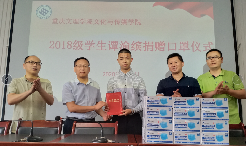 1591759328715002468.png RCCZ[Q20`E82QQ)T4[BQT8O.png