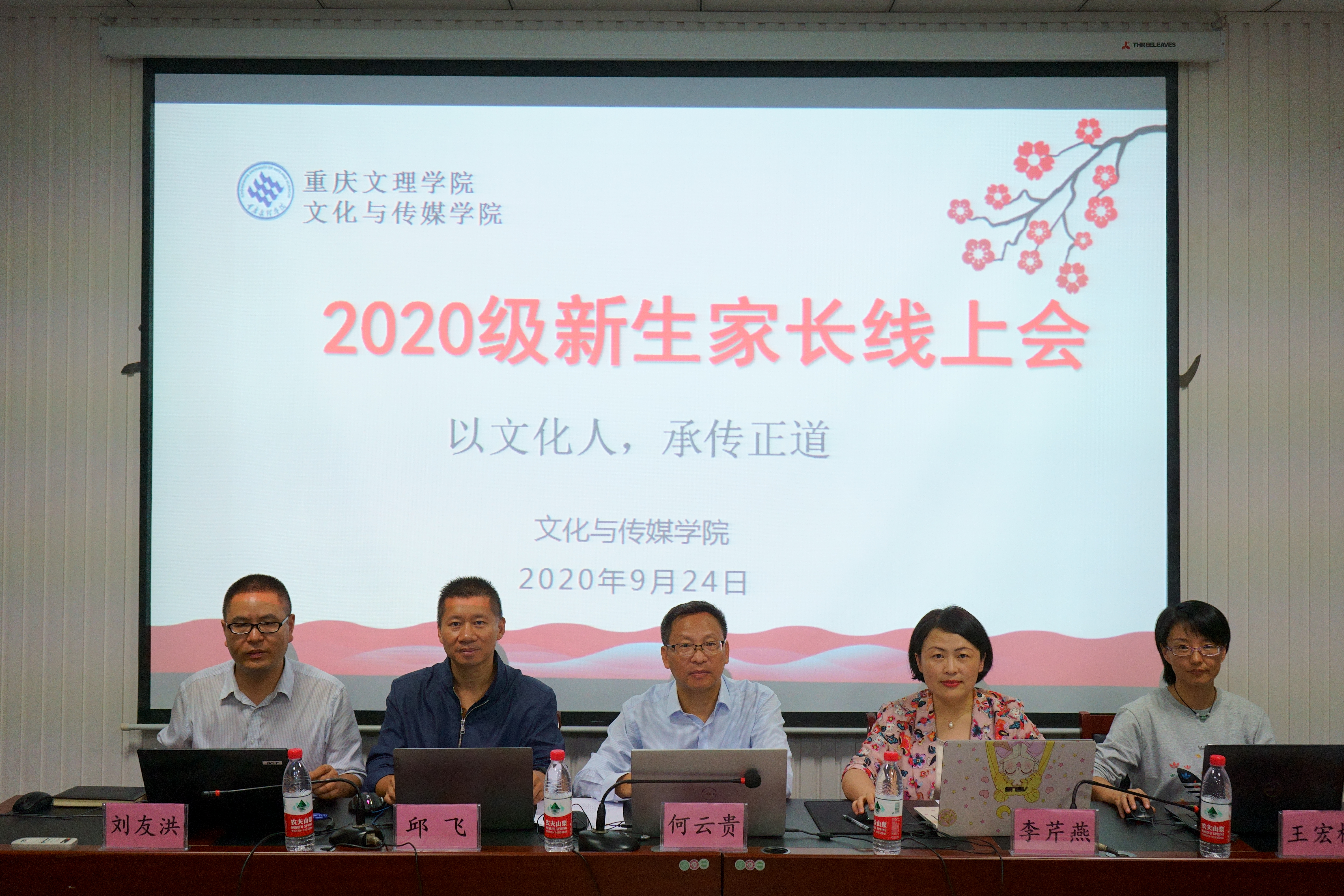 1601016650850058943.jpg 1.jpg