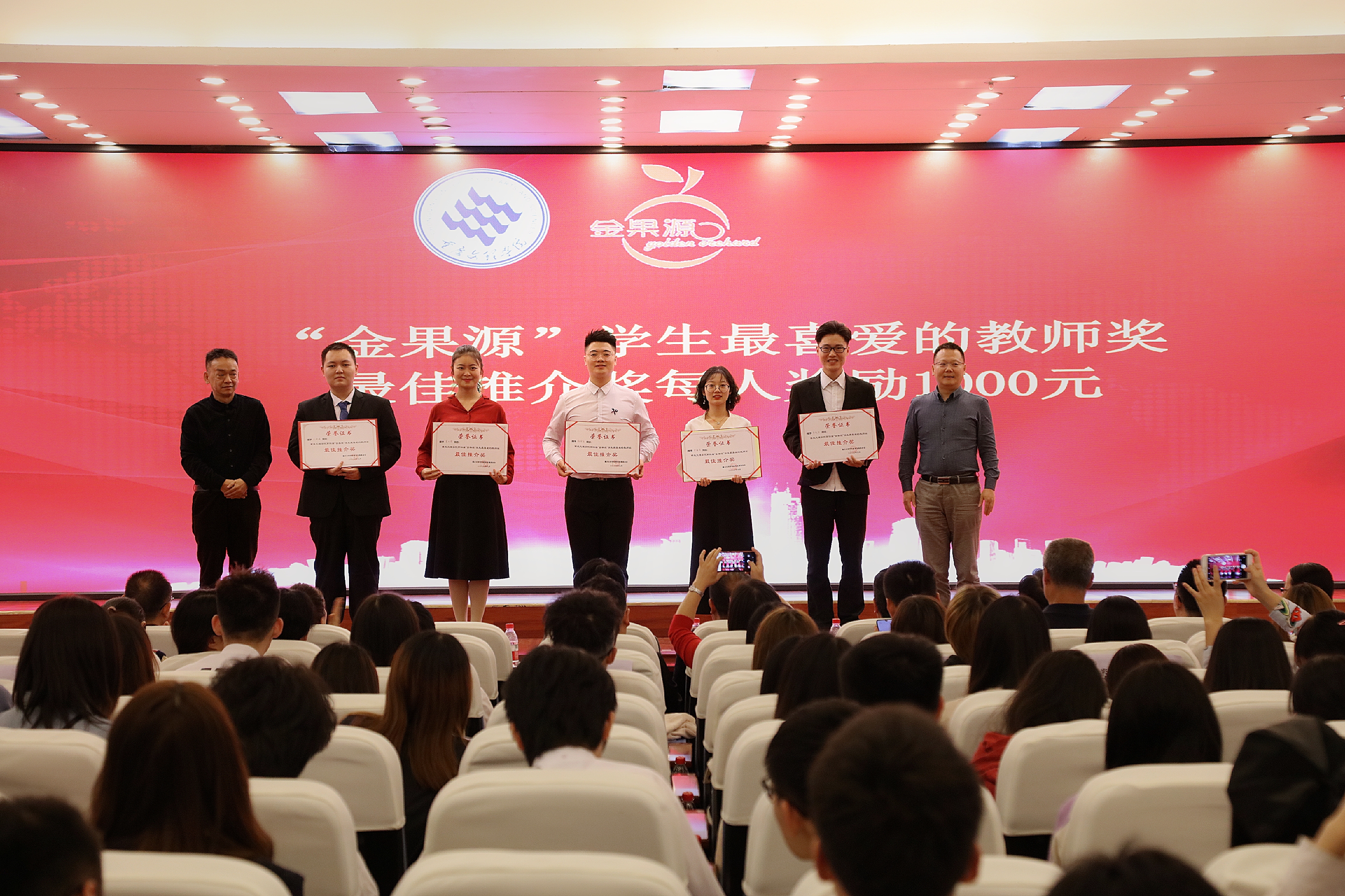 1601017233160038273.jpg 0e88a8098ec6f3dd8e59bb899e339d0.jpg