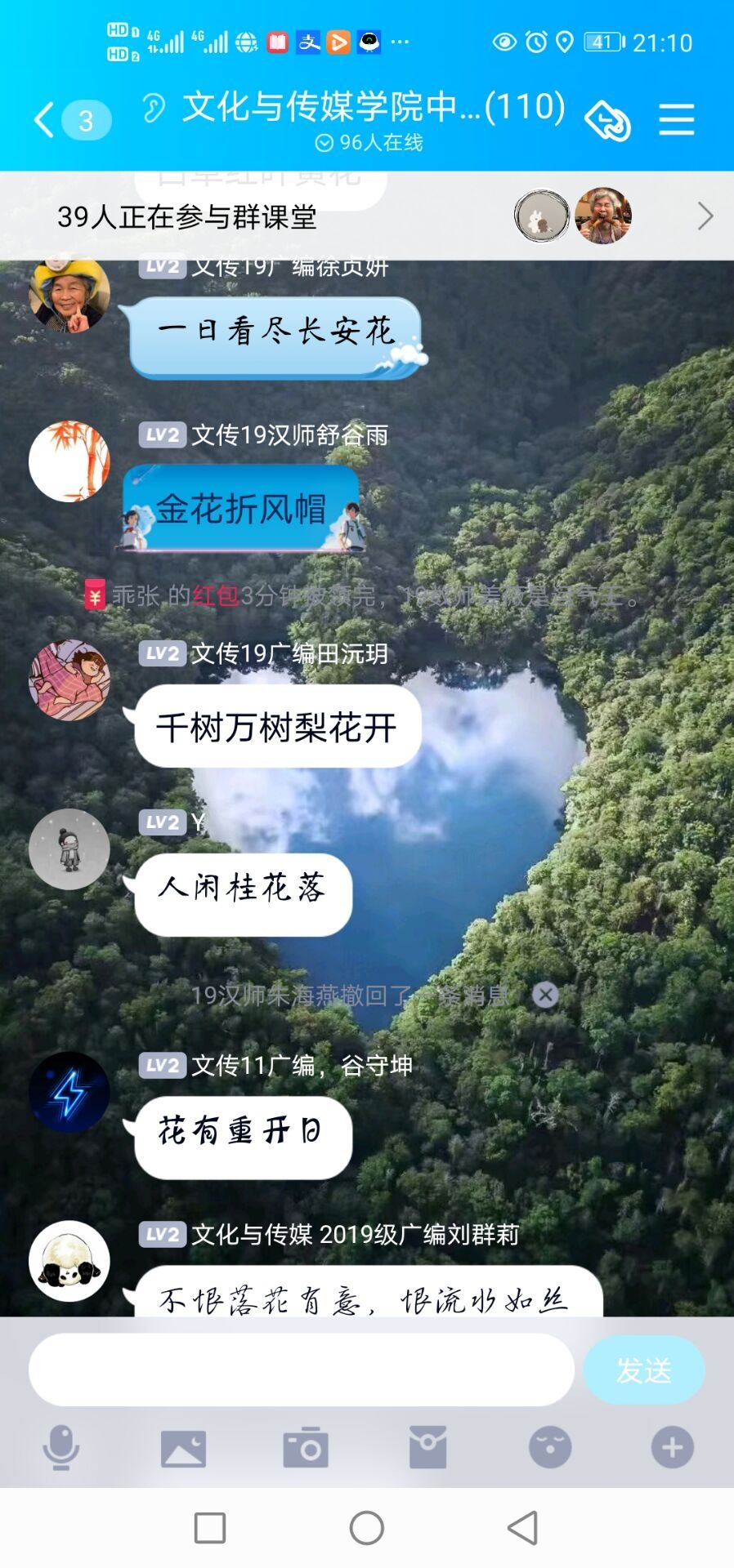 1602208445120047089.jpg 2.jpg