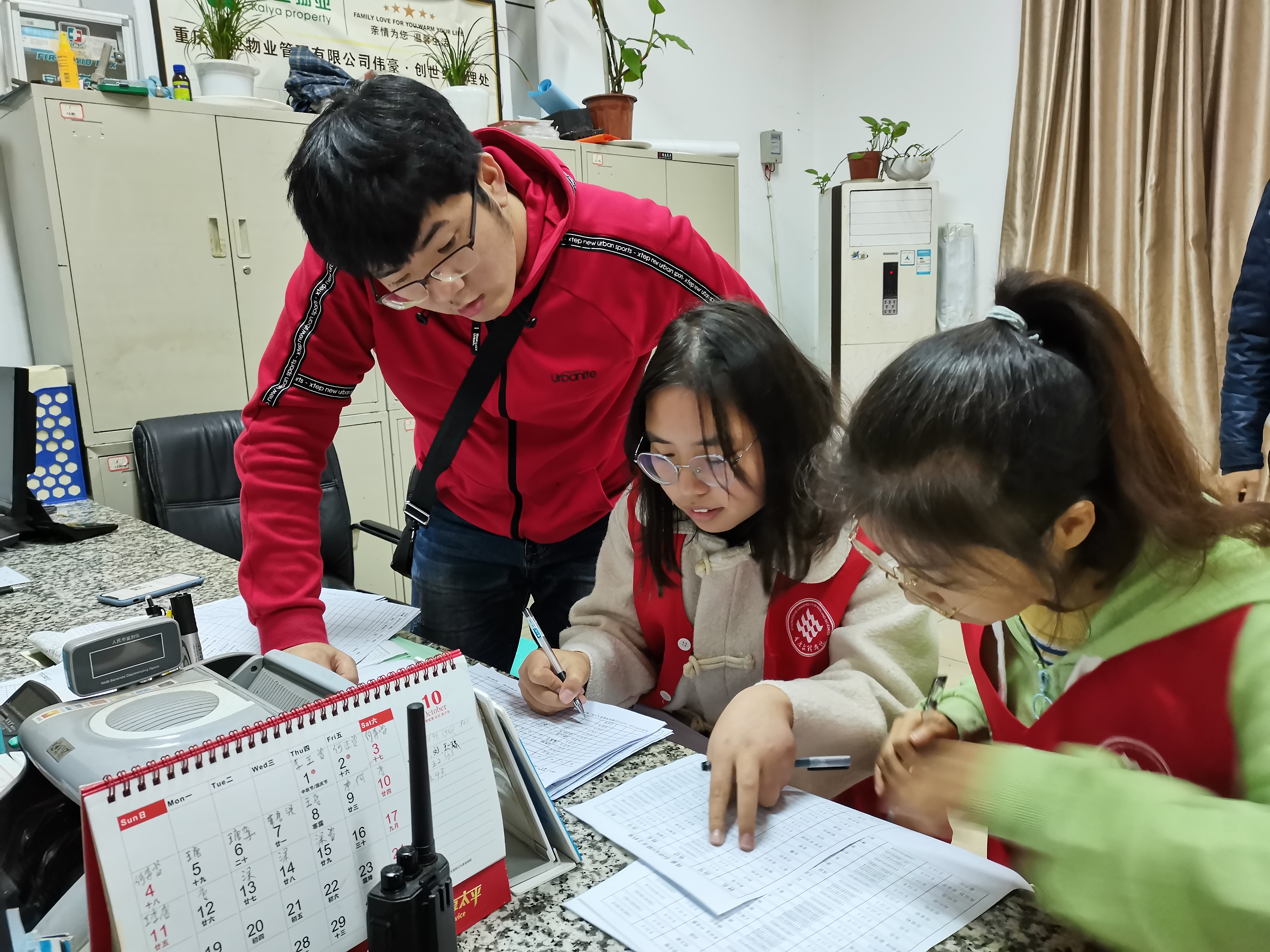 1603077361292097792.jpg IMG_20201014_172844.jpg