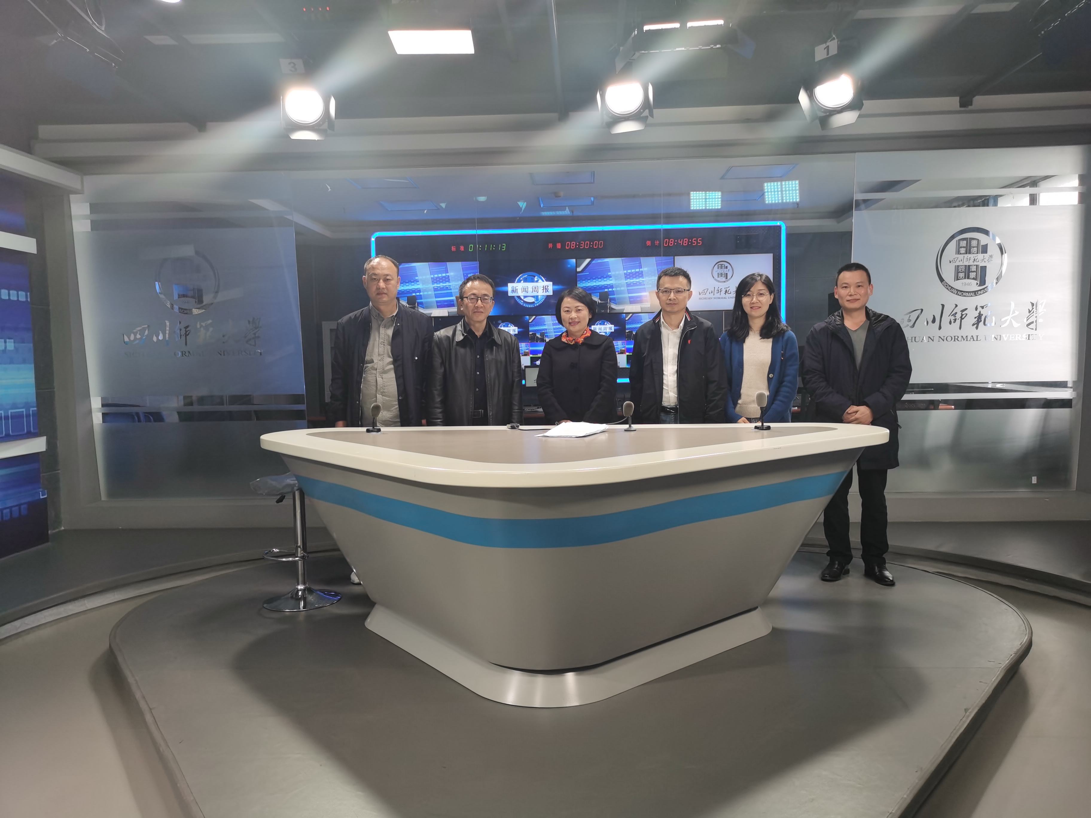 1605582407069045585.jpg 2.调研团队来到四川师范大学影视与传媒学院.jpg