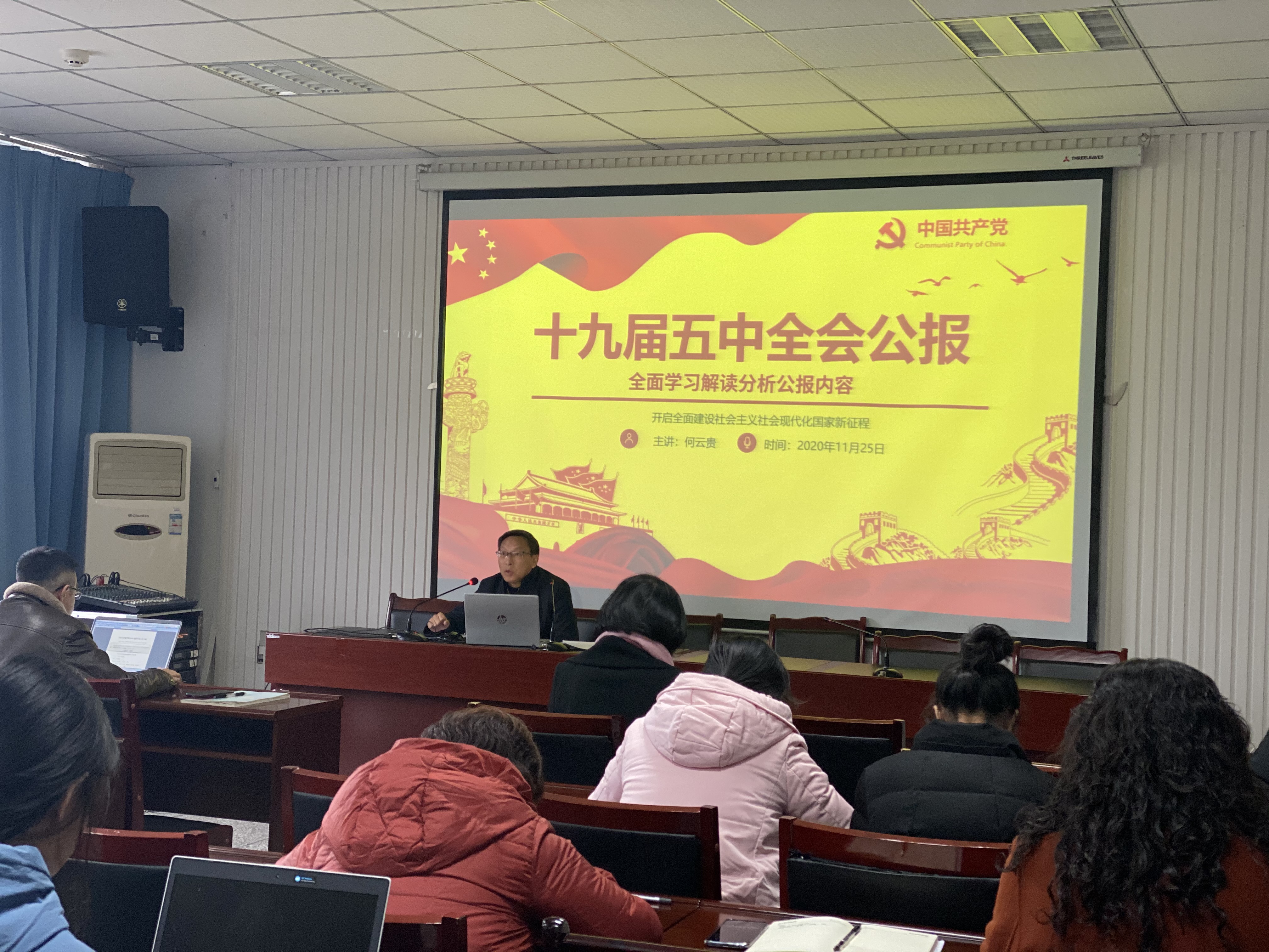 1607497351737017896.png 45CB7F9E8A7D5E0B94AB93A3C4392702.png