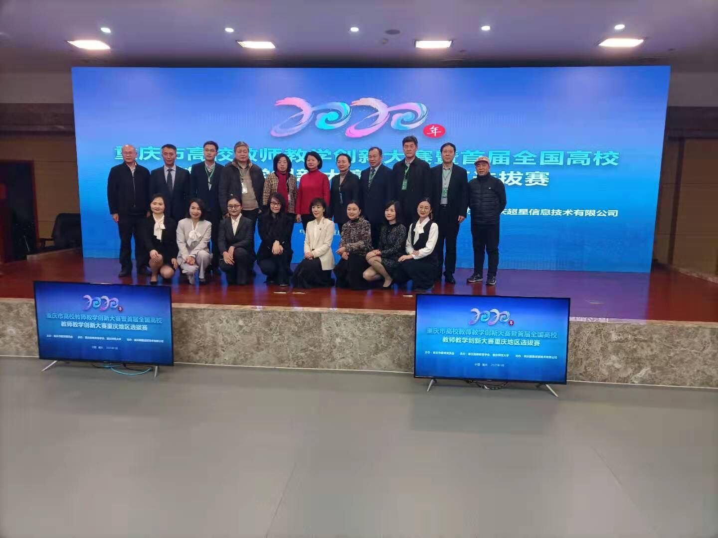 1615966036077001732.jpg 3.jpg