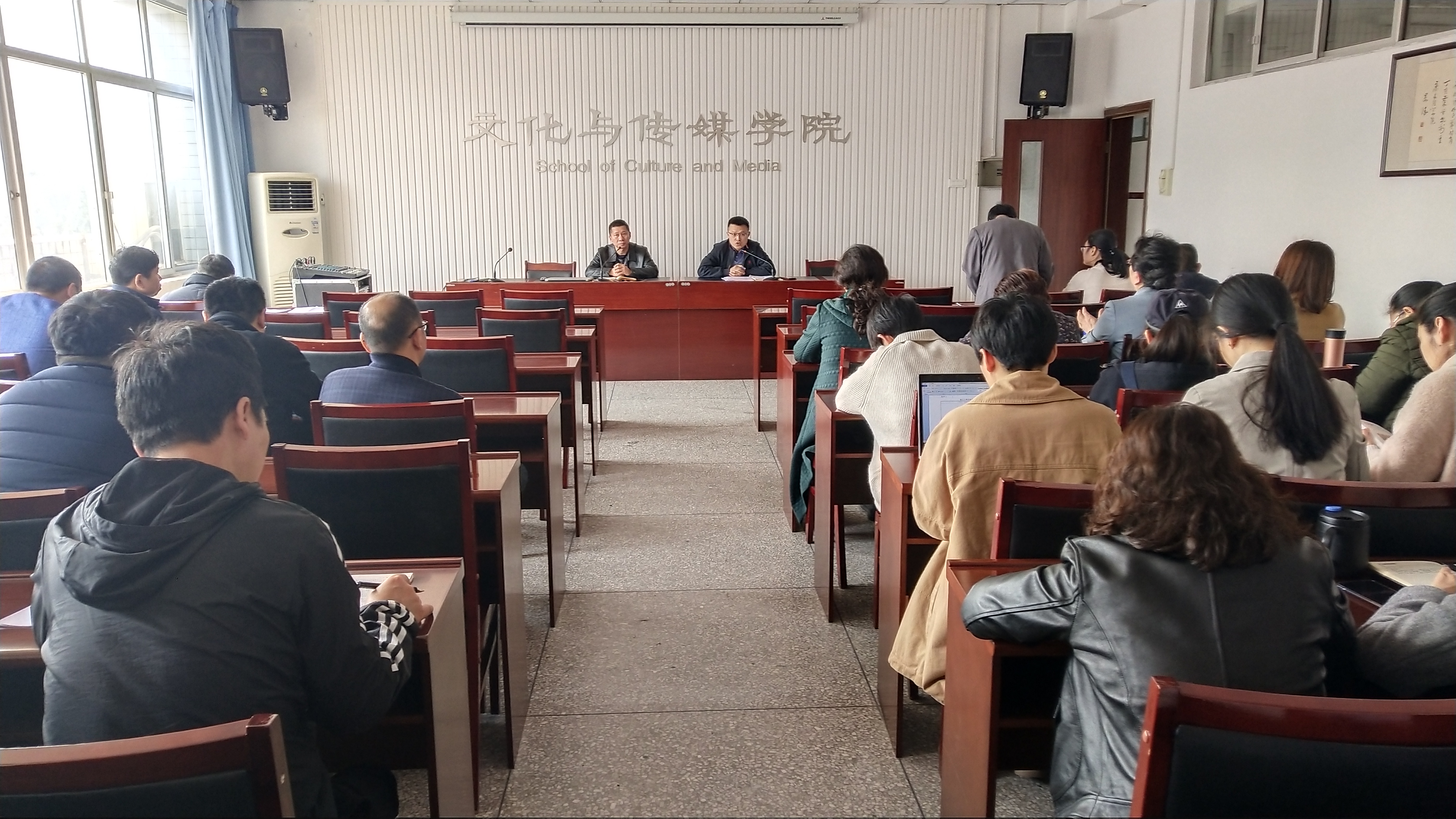 1616988705966047452.jpg 会议.jpg