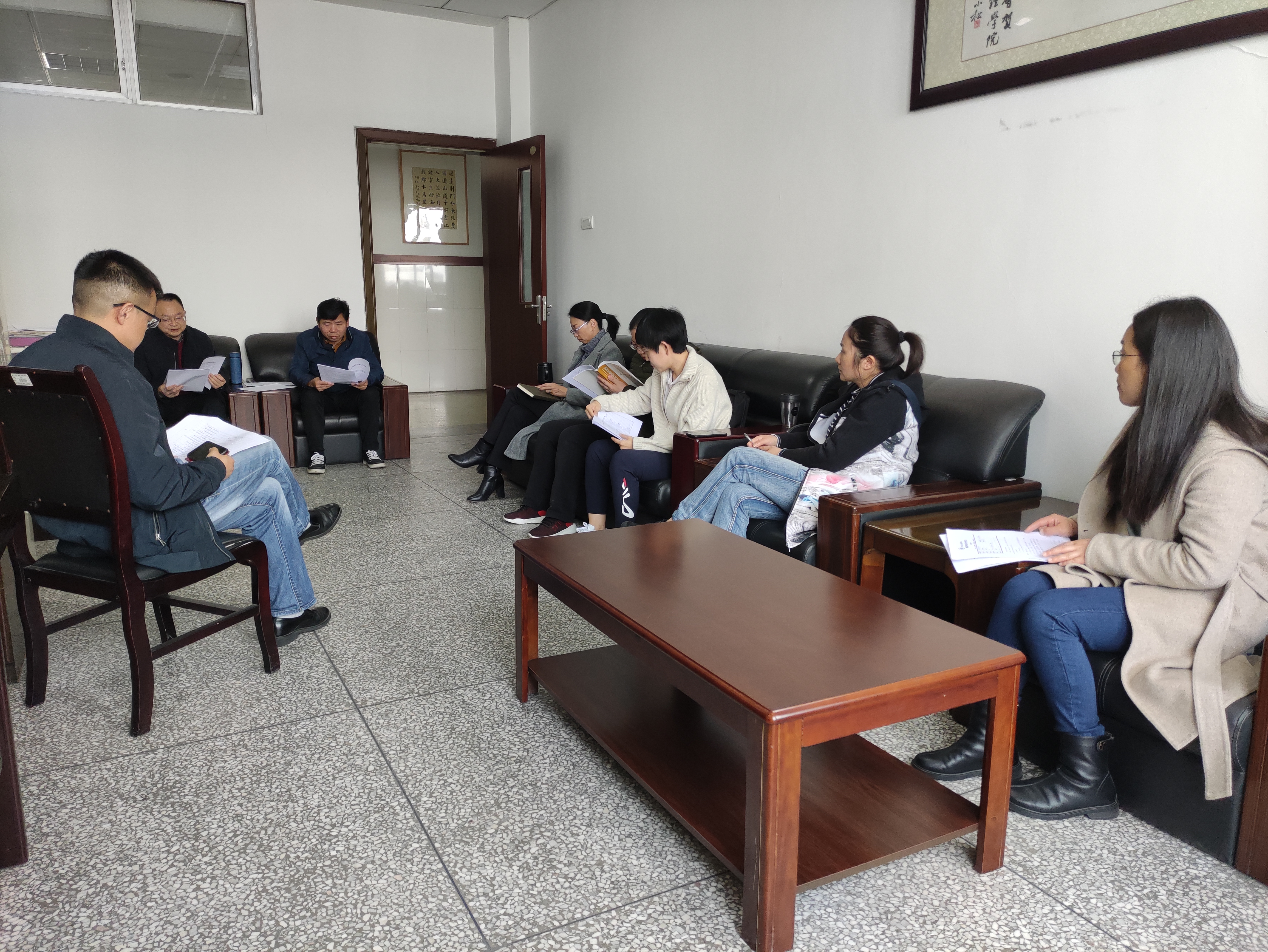 1616988762985087175.jpg 汉语教研室.jpg