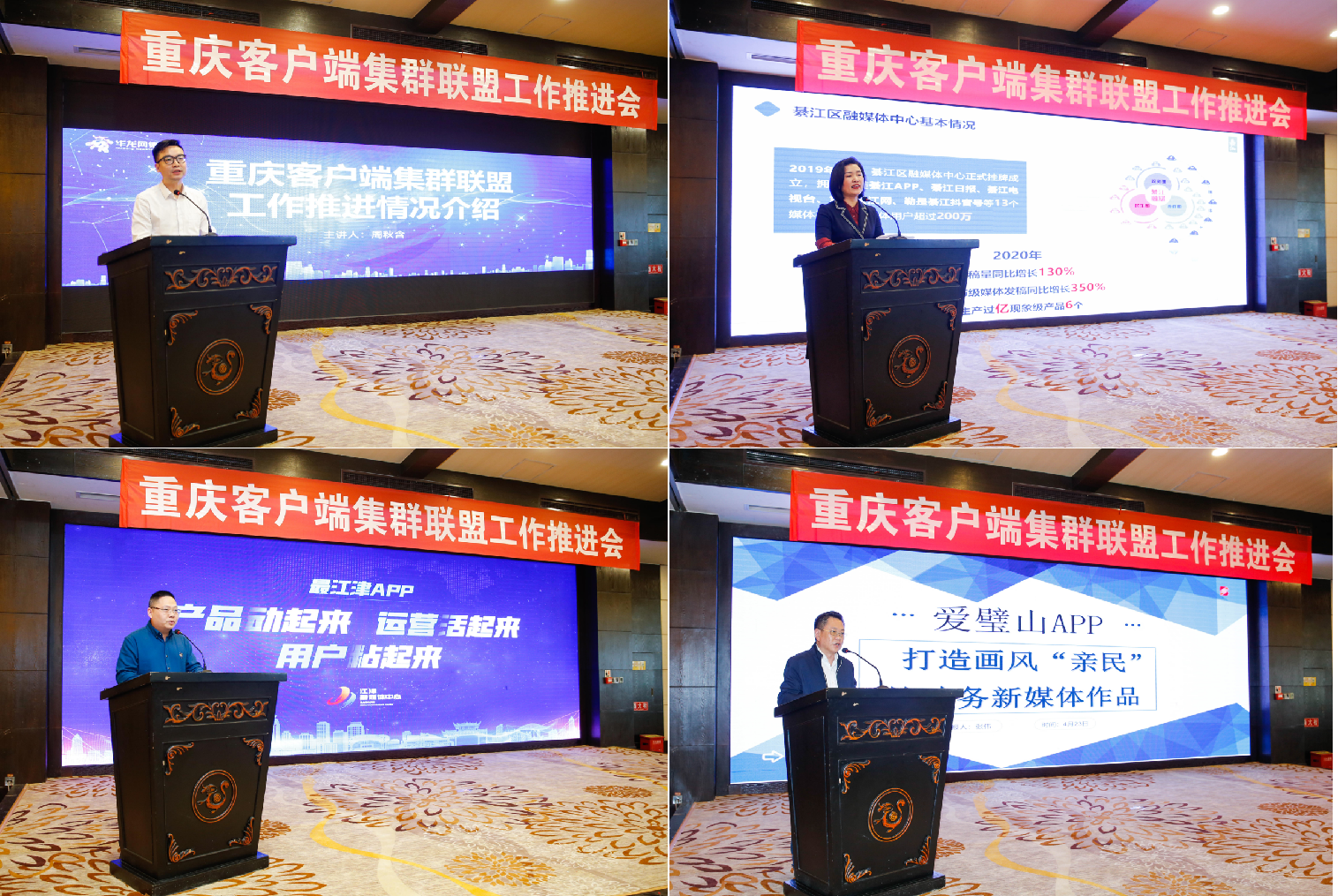 1619397698479016498.png 组合图片1.png