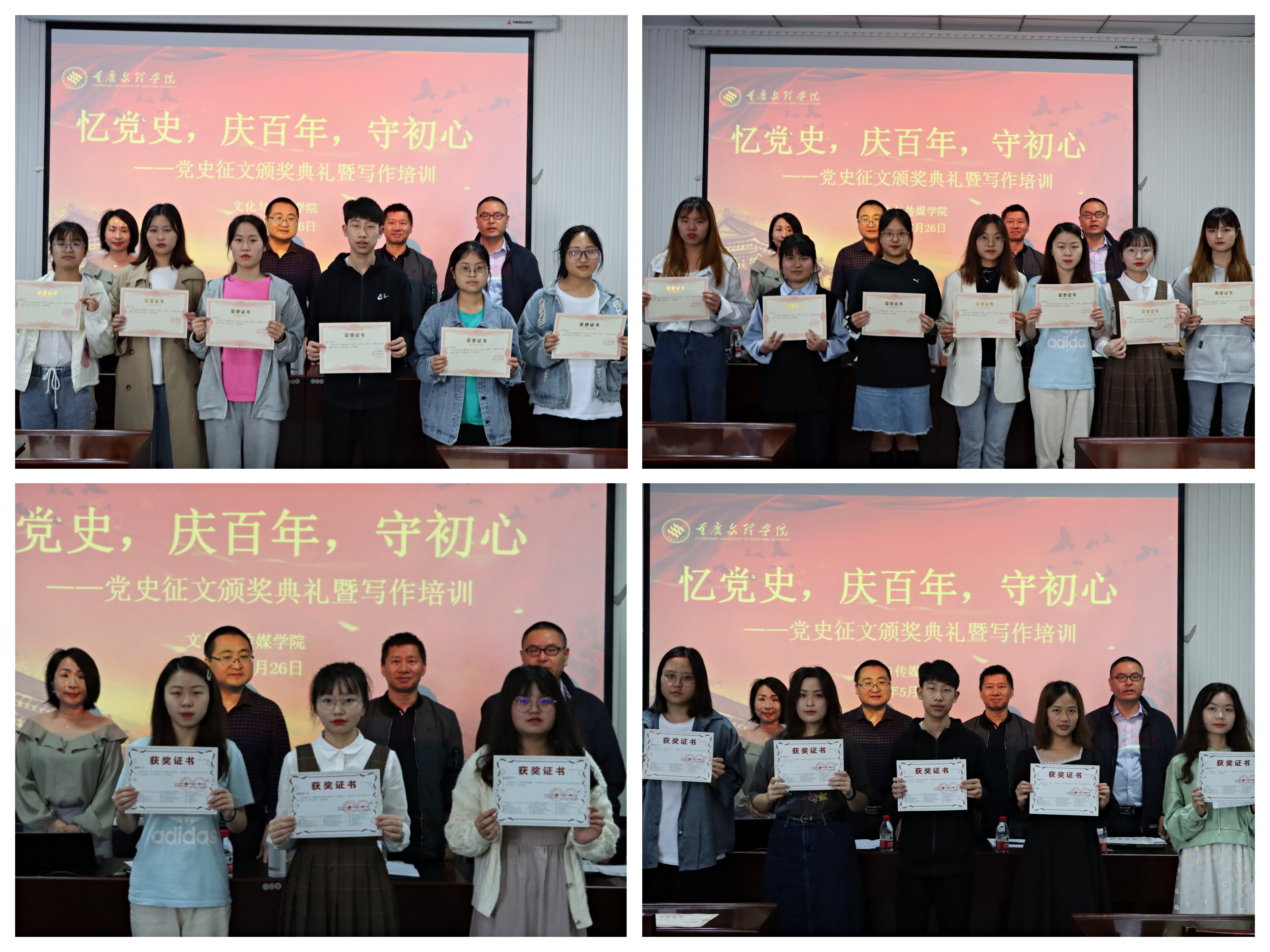 1622621184450020203.jpg 8C7340710E73E6CF90D8D0B1C7A4153E.jpg