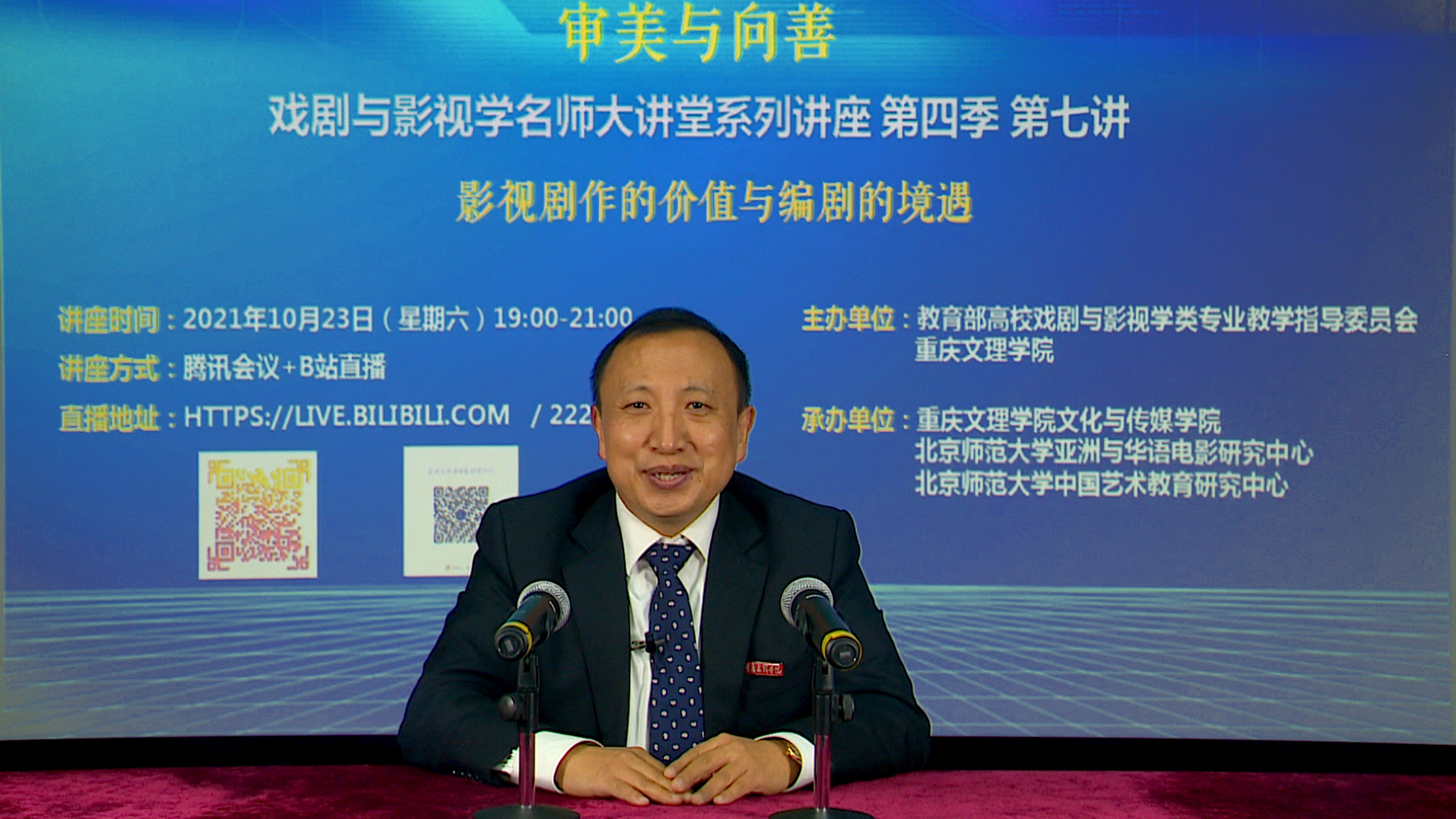 1635230298100038286.jpg 001.jpg