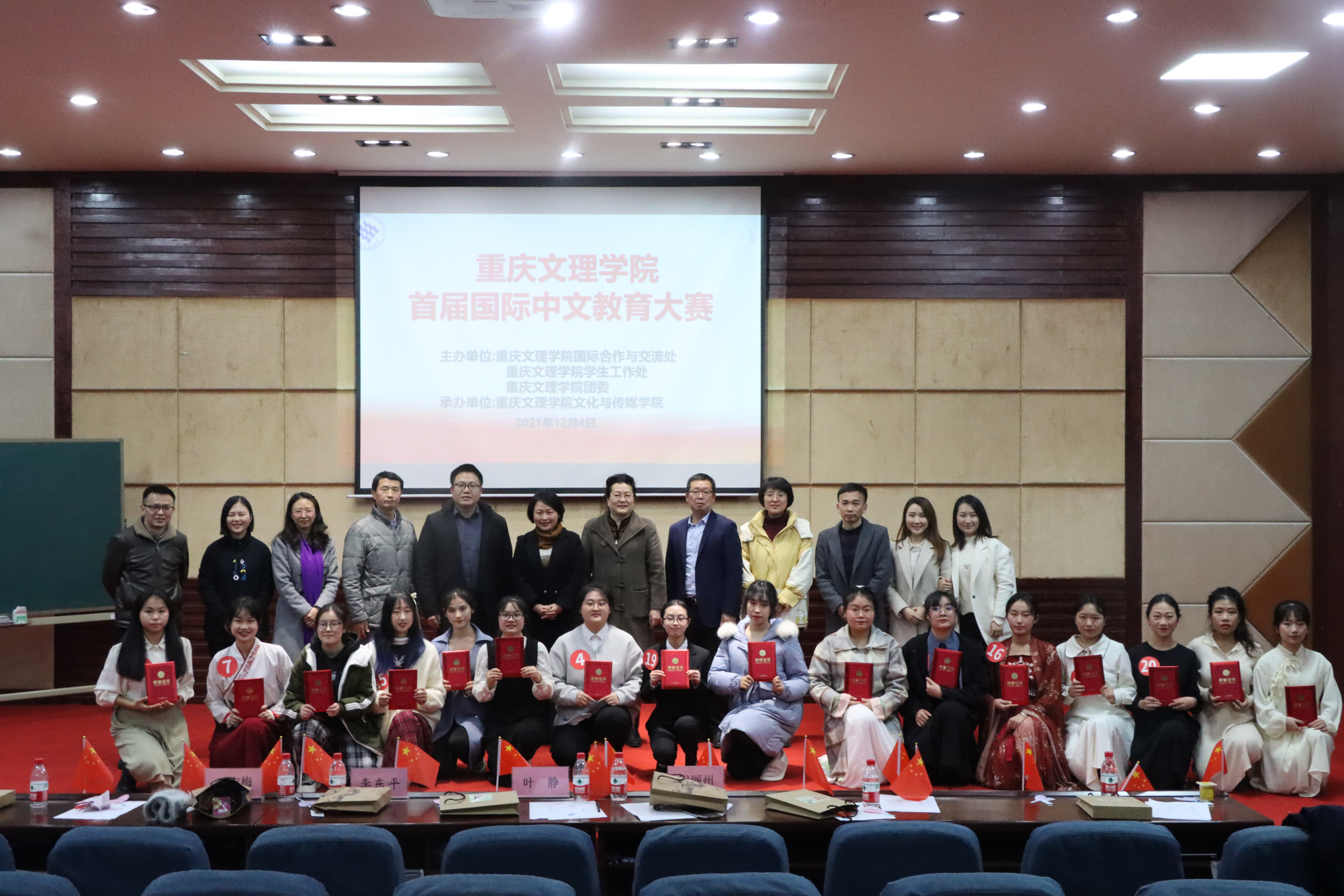 1638923926155001583.jpg 2.jpg