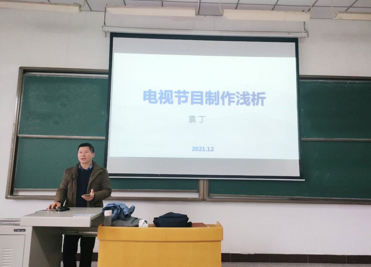 1639708535536030622.jpg 开头.jpg