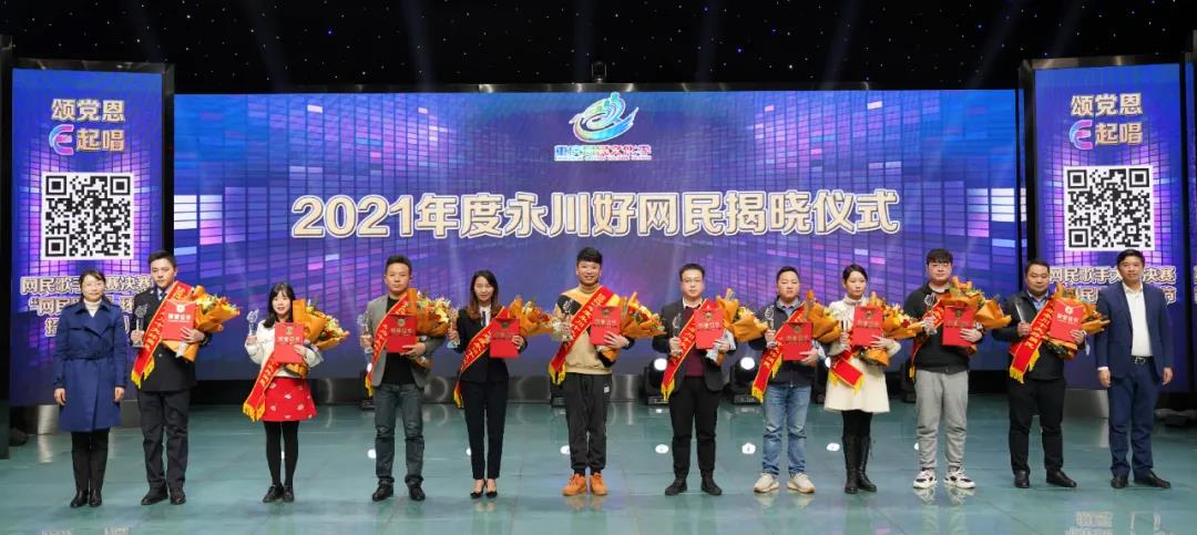 1640829254344096068.jpg 00.jpg