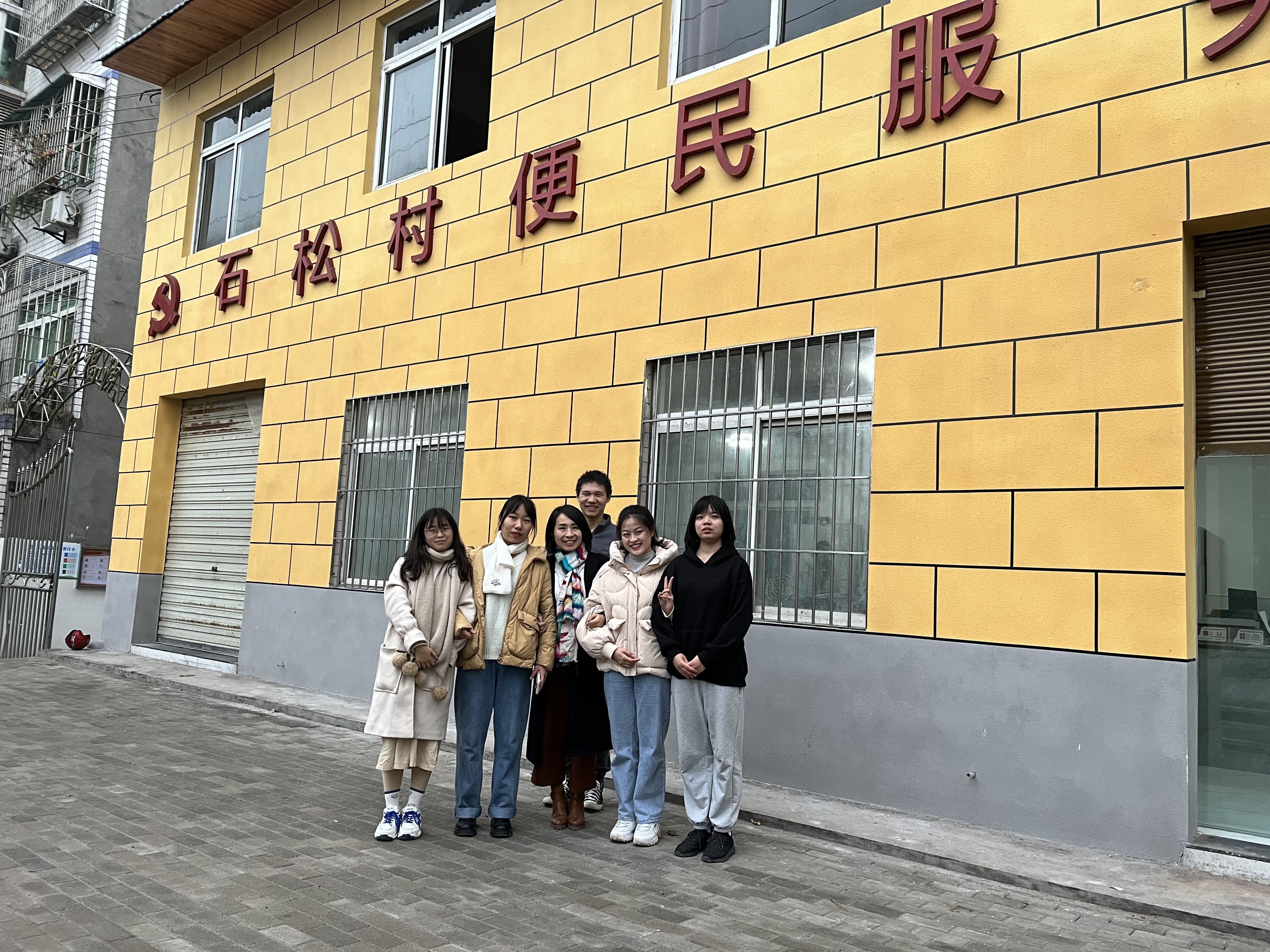 微信图片_20211215190626.jpg