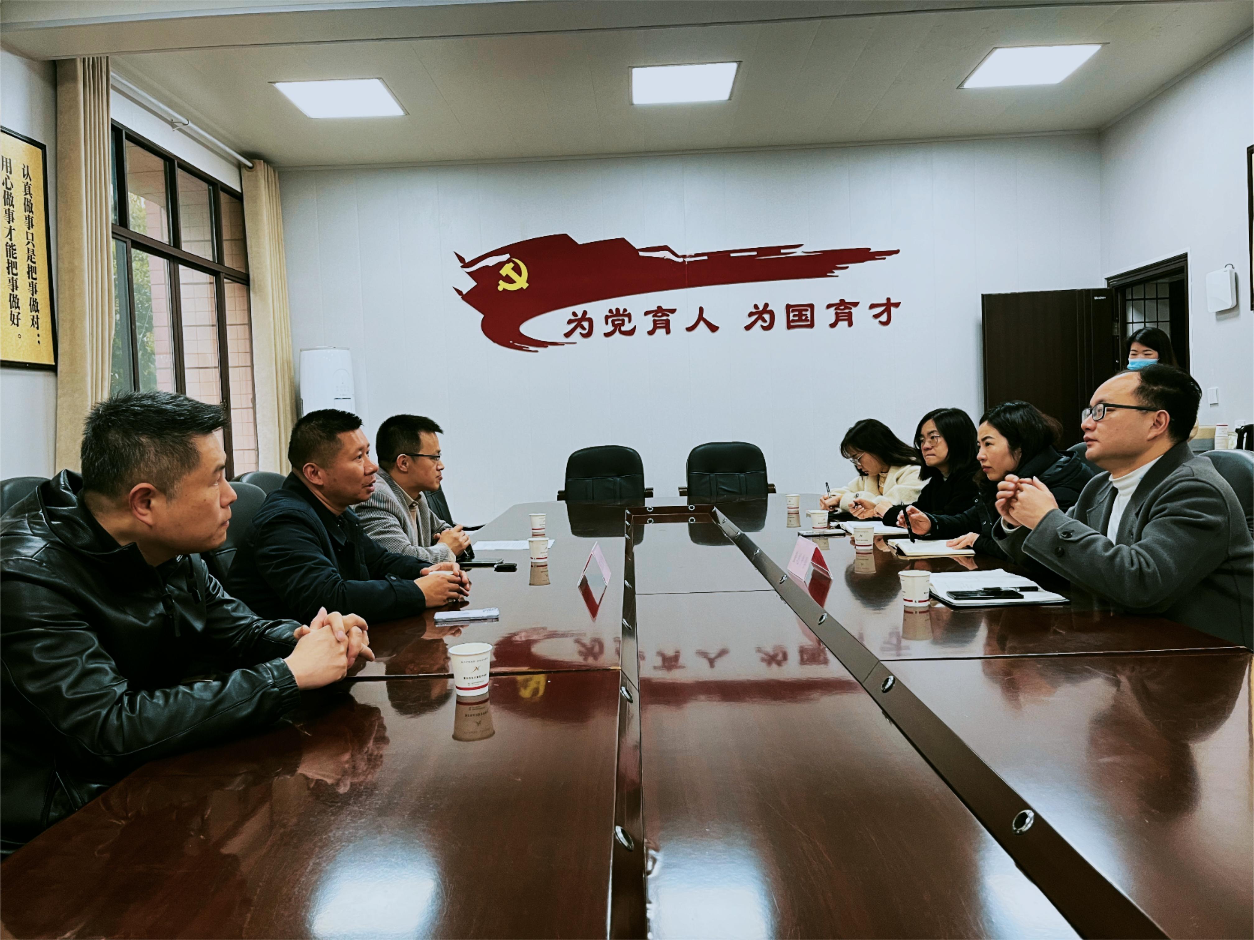 bXQf_1680490675729077841.jpg 1.jpg