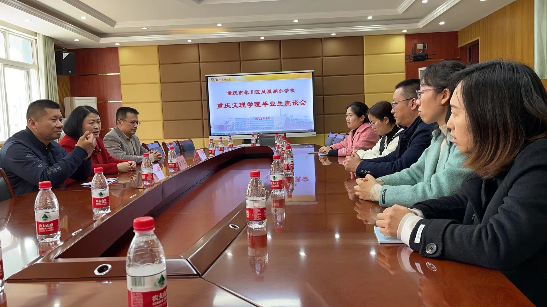 qEfZ_1680505321320095491.jpg 微信图片_20230330154429.jpg