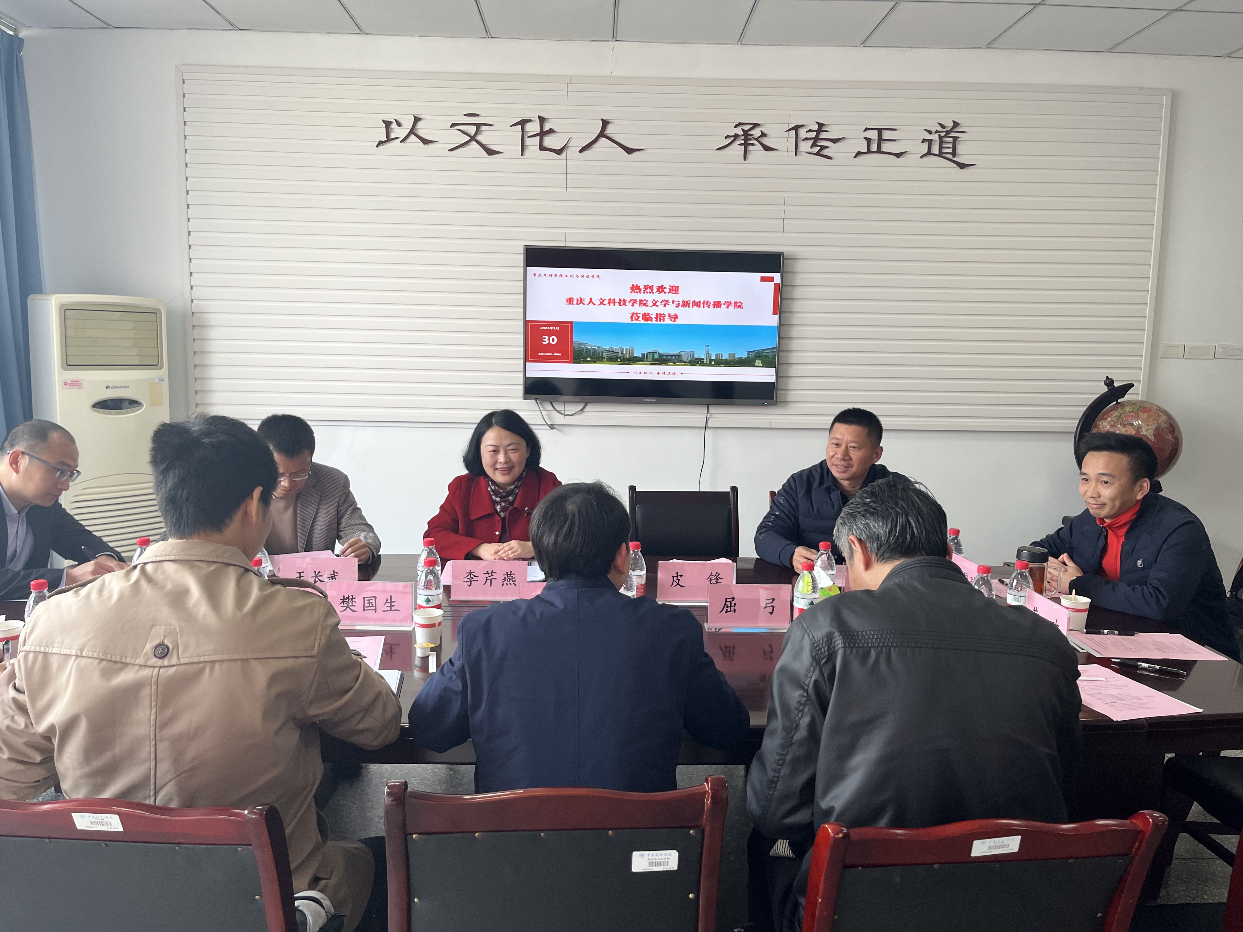 微信图片_20230404083338.jpg