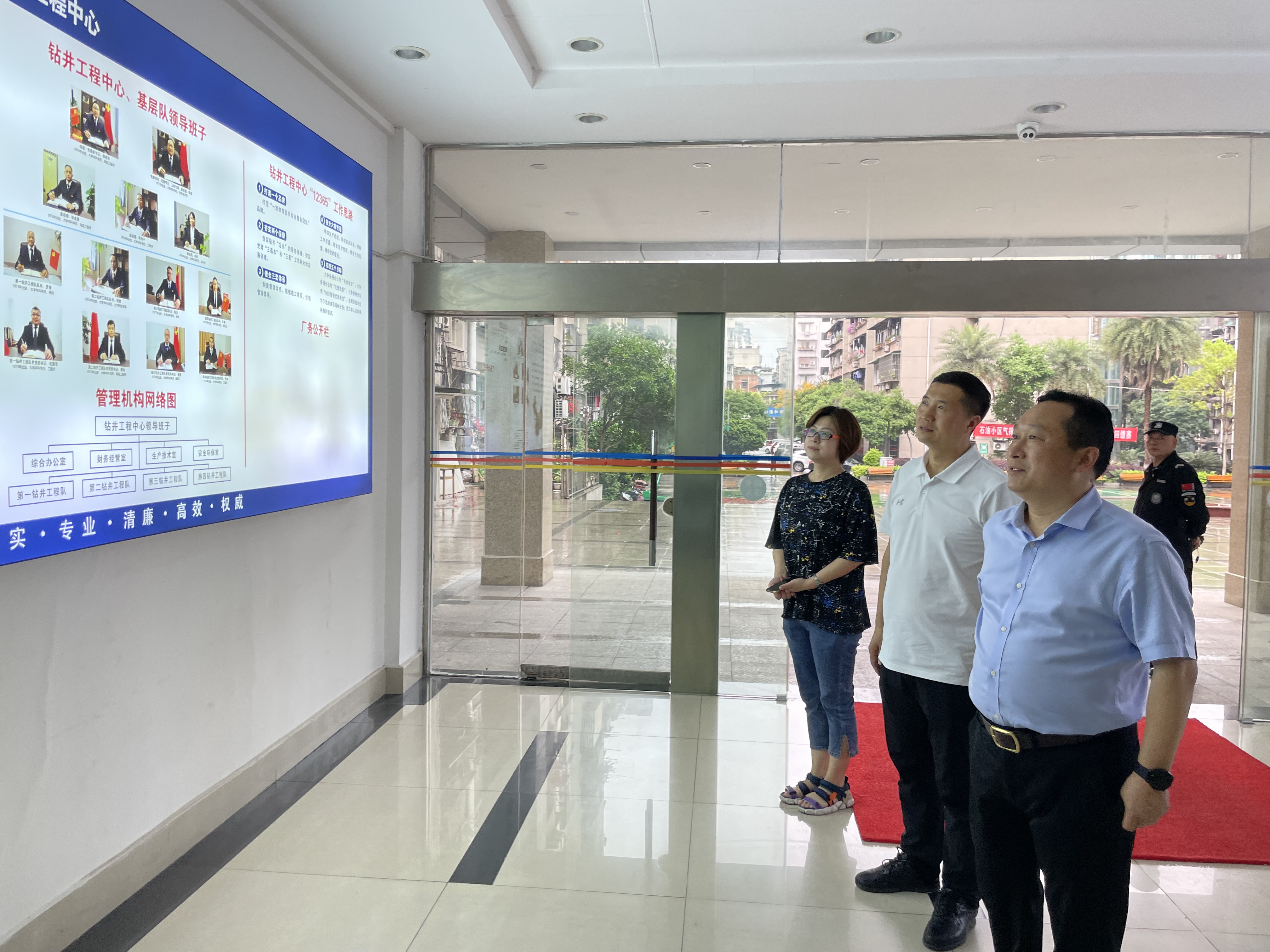 YELm_1681981003057094728.png 7C0AFFB088F72341F7A252BFC52F191B.png