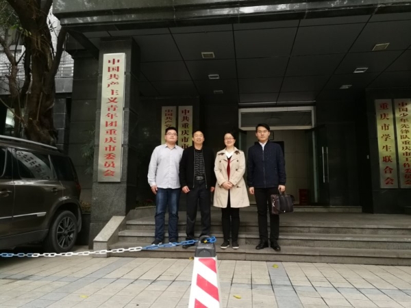 1522663153382028202.jpg mmexport1522661660307.jpg