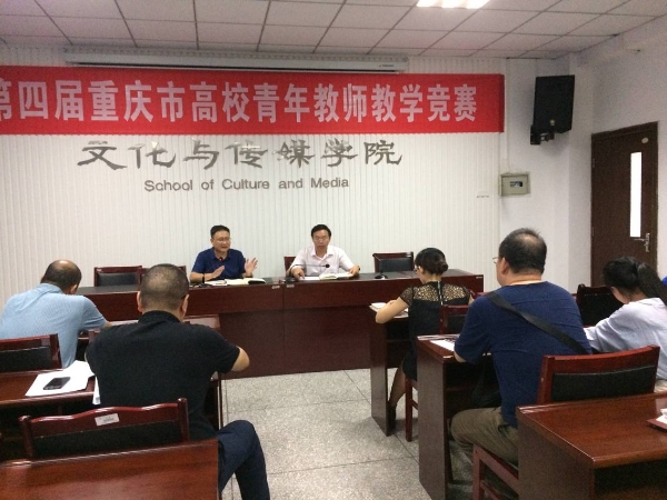 1536914861390029509.jpg QQ图片20180914151156.jpg