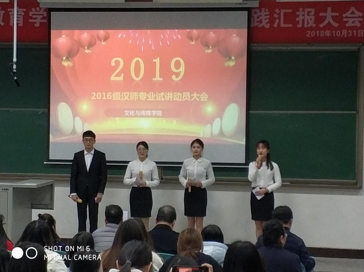 1552545968904090092.png 图片5.png