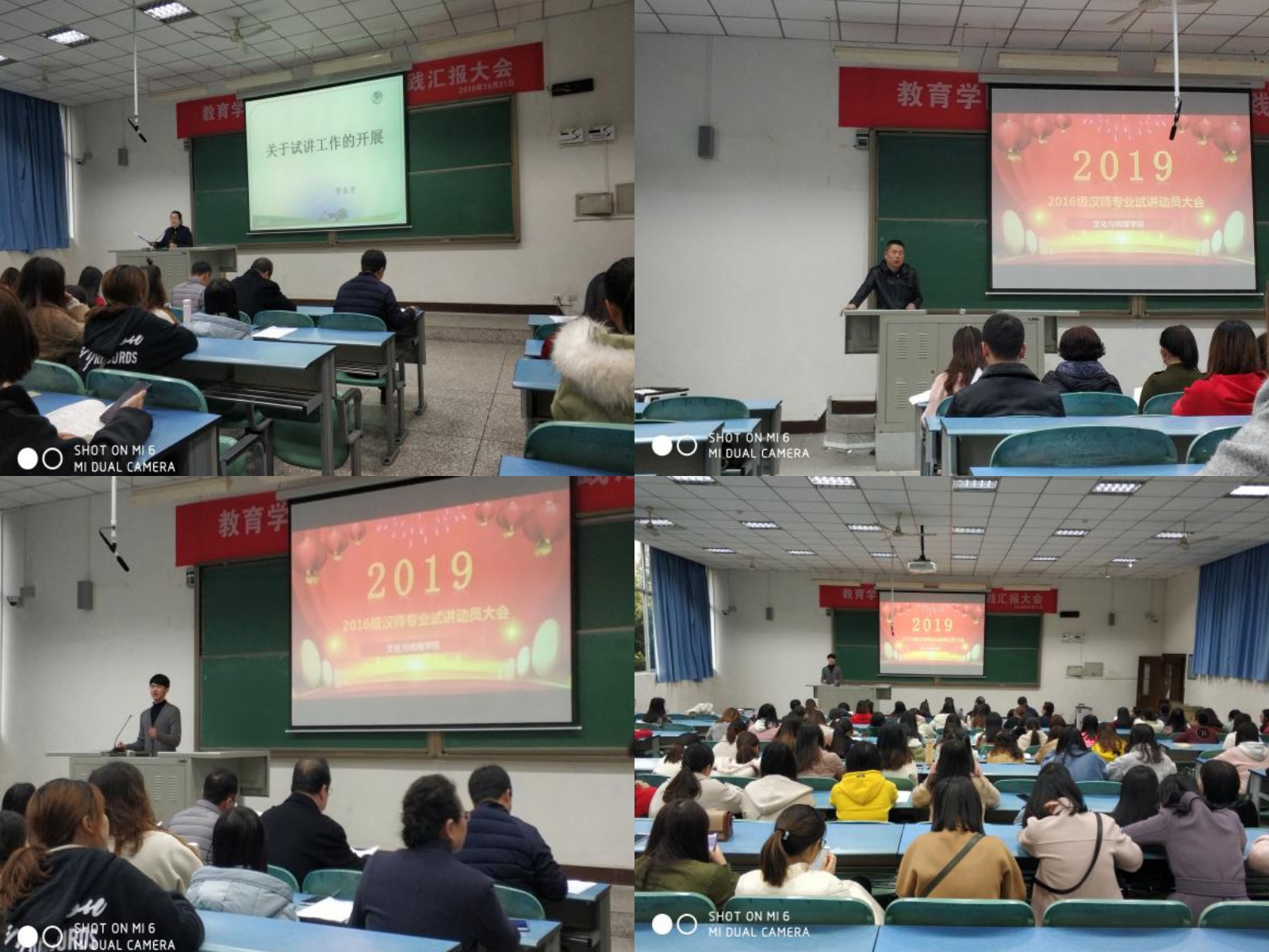 1552545992944074082.jpg pt2019_03_14_14_39_38.jpg