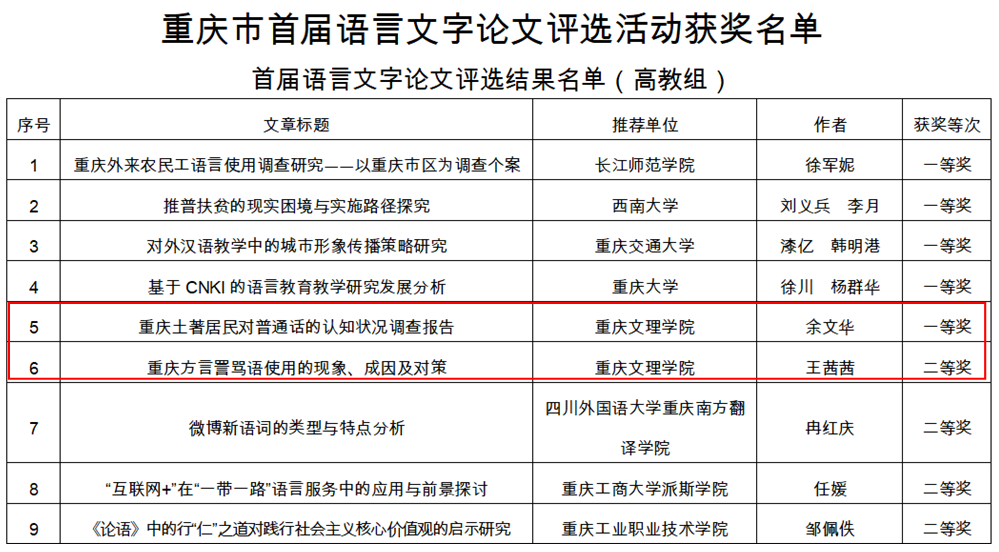 1581830139409069848.png 2.png